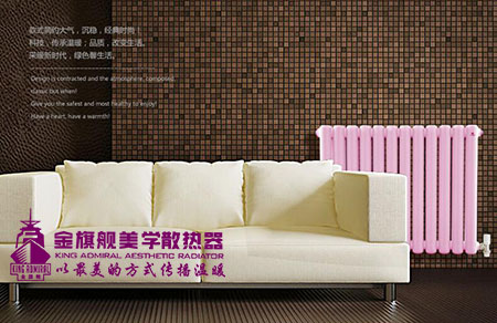 北京暖气安装公司