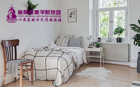 全国十大品牌暖气片