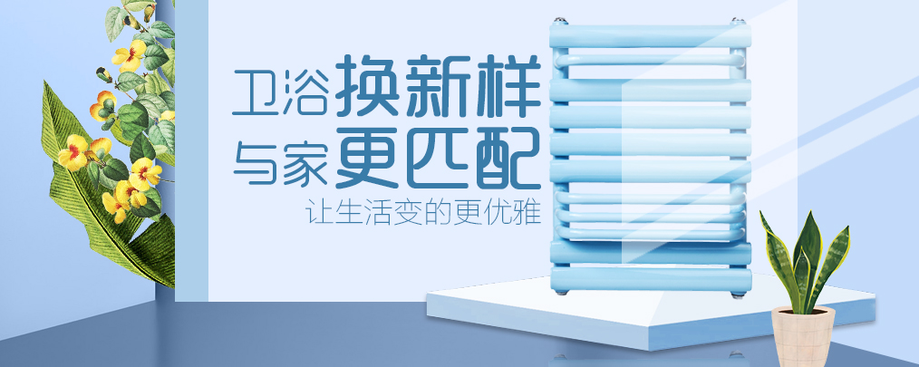 铜铝复合暖气片