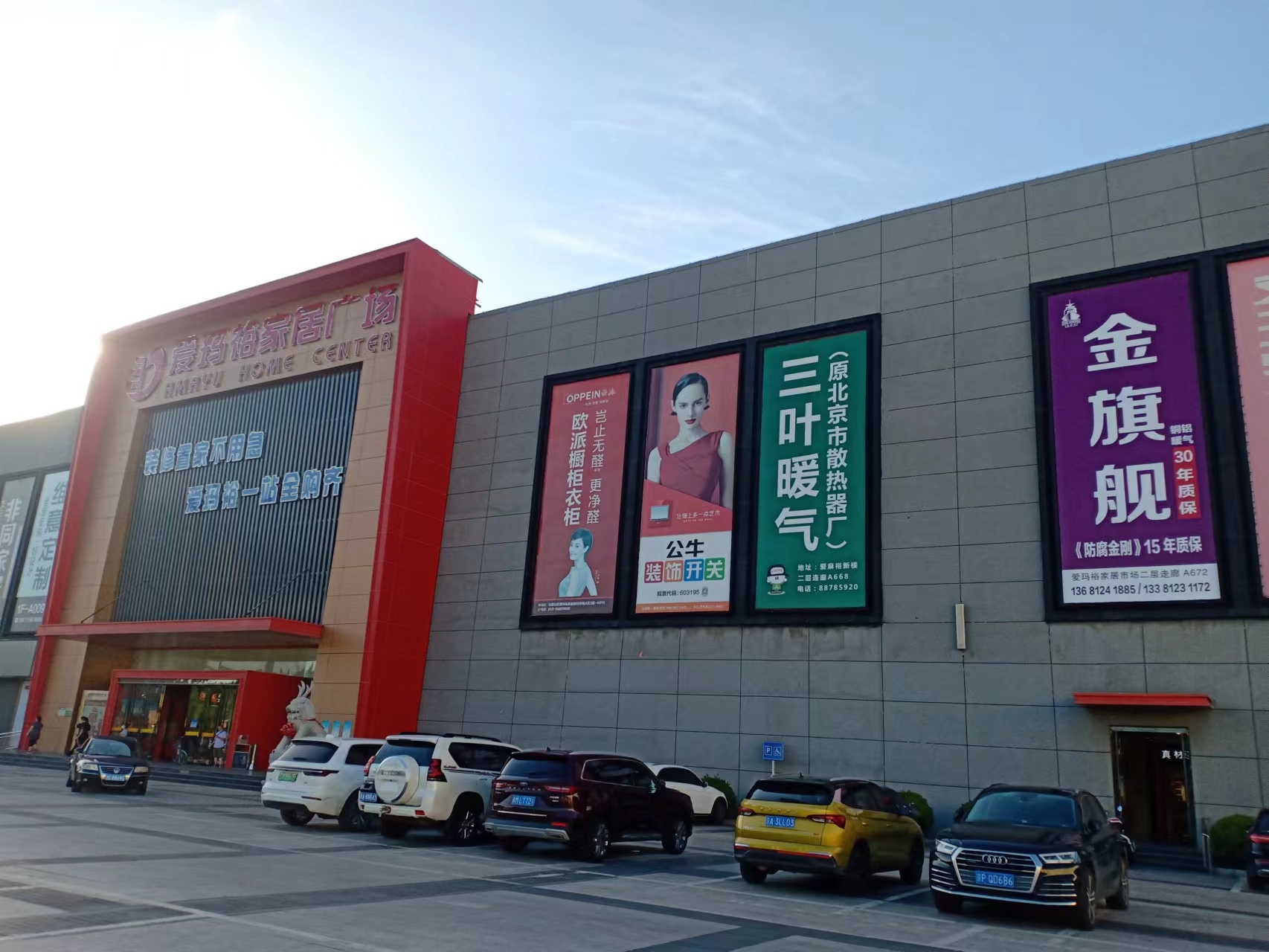 暖气回水管不热 暖气回水管不热